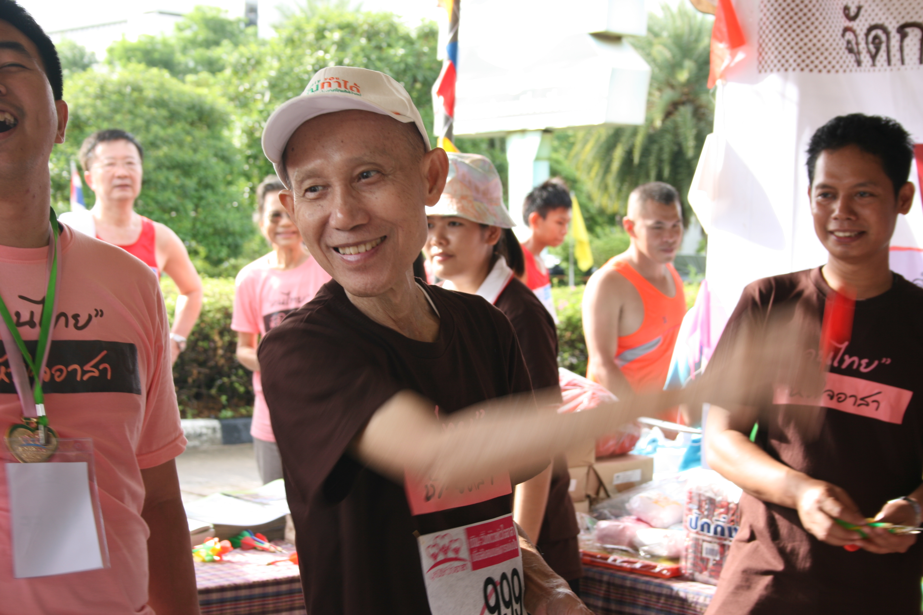 เดิน-วิ่ง หัวใจอาสา ครั้งที่ 1